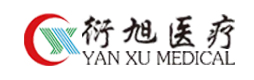 山東衍旭醫(yī)療科技有限公司，醫(yī)療設(shè)備，醫(yī)療器械，無(wú)影燈，手術(shù)床，吊塔，病床，醫(yī)用柜，醫(yī)用車(chē)-山東衍旭醫(yī)療科技有限公司